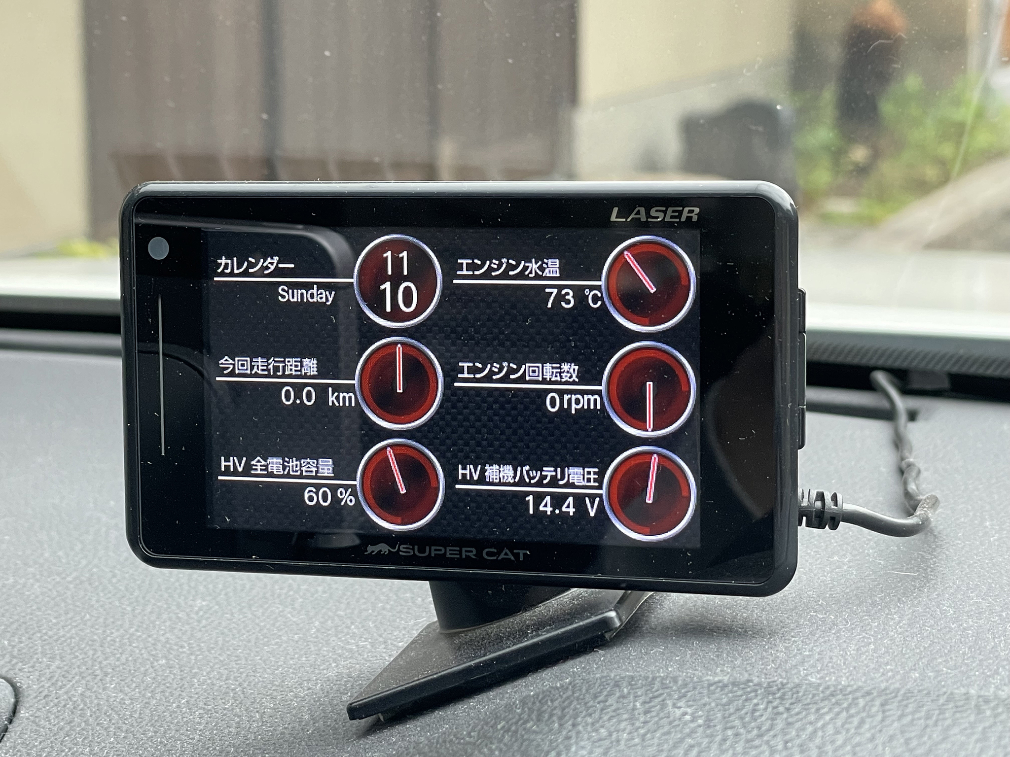 レーザー＆レーダー探知機 BLITZ TL314R インプレ: 自動車情報局