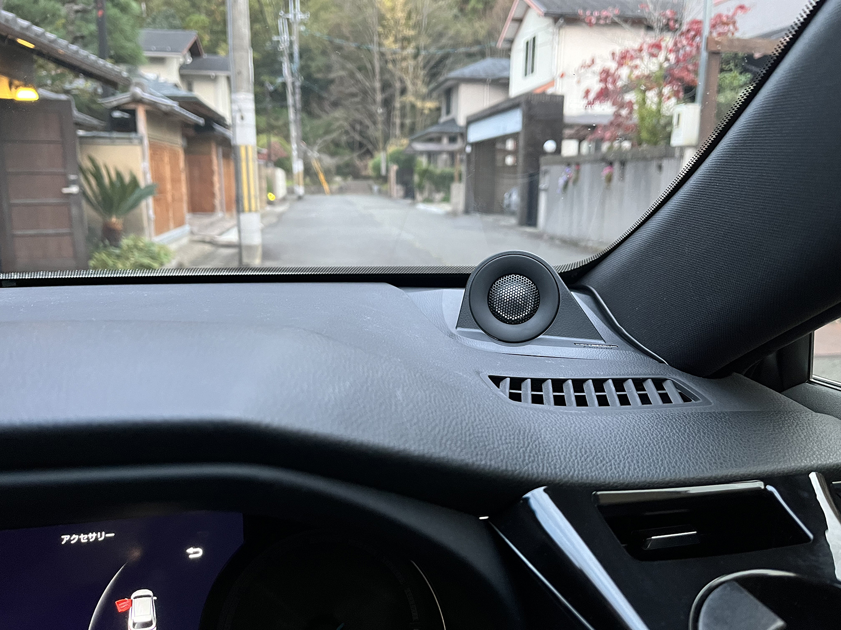 carrozzeria TS-T730II(2)（ツイーター）＆ UD-K303（ハリアー