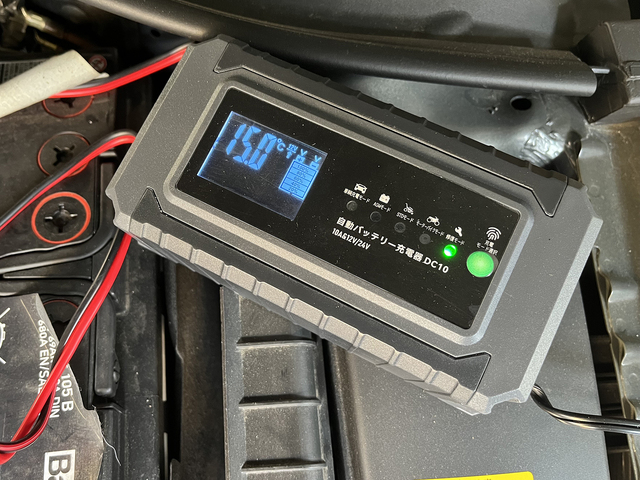 データシステム 超音波センサー(2個セット) US2522 おもた