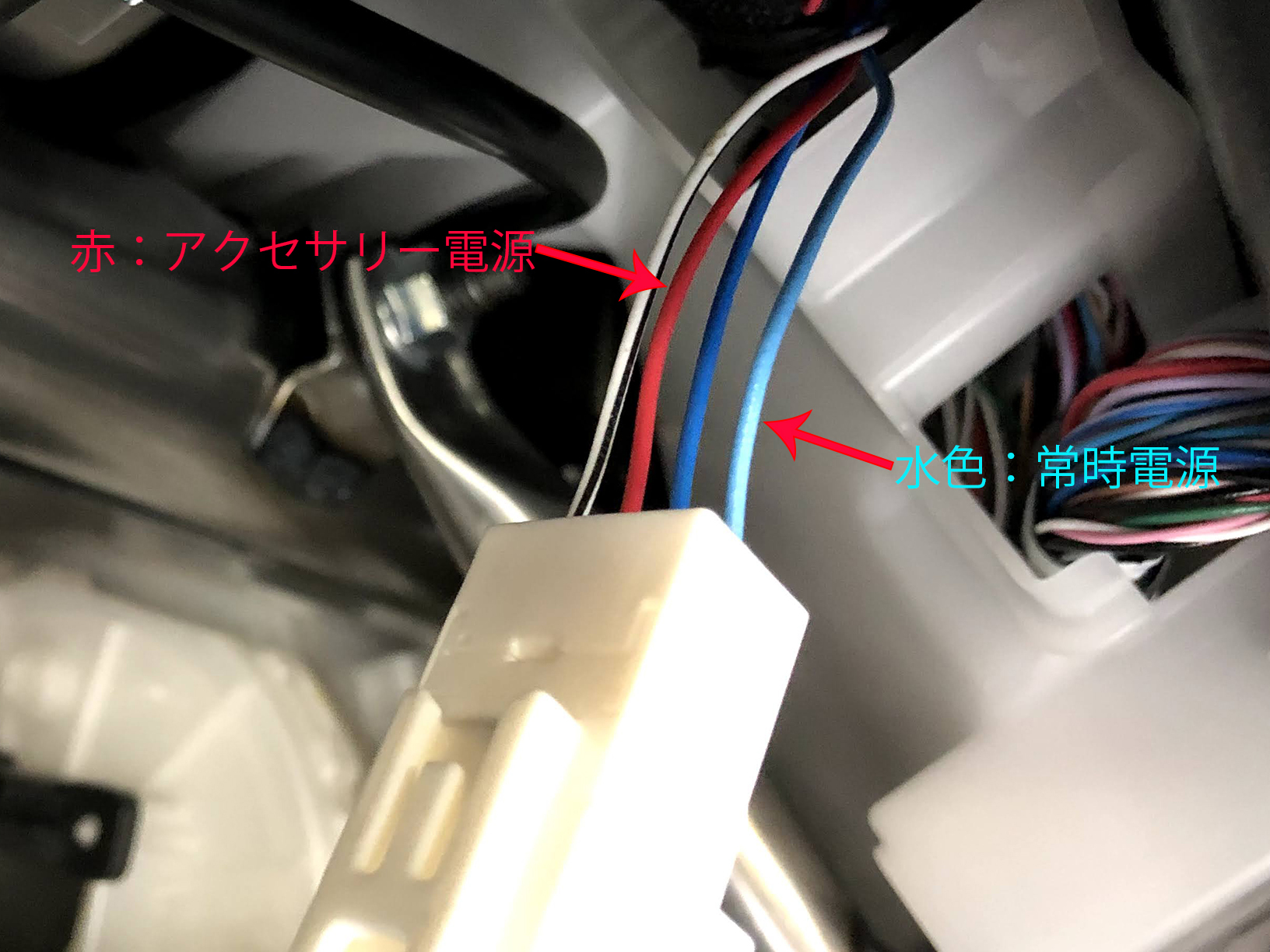 Mac対応 ケンウッド 360°ドライブレコーダー DRV-CW560 取り付け: 自動車情報局